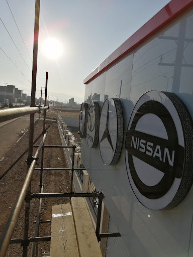 مرکز مهندسی آرال