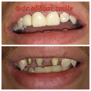 دندانپزشکی دکتر جواد عباسی