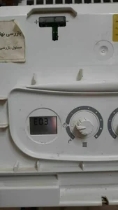 اسحاق شهسواری 5