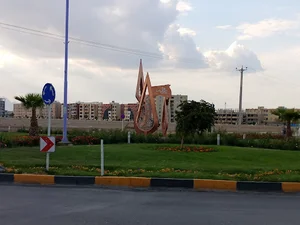 میدان ایثار