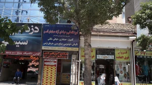 دزدگیر ایمن سیستم