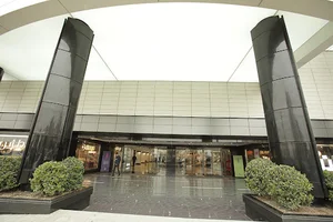 سنگ مصنوعی اورانوس