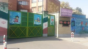 مدرسه ابتدایی دخترانه غنچه‌های انقلاب