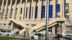 وزارت اقتصاد و دارایی ایران