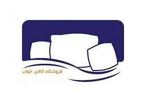 کالای خواب طاهری