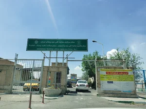 مرکز خدمات معاینه فنی چمران