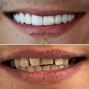 کلینیک دندانپزشکی دکتر محمدصادق صدیقی