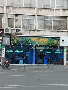 طباخی لاله 3