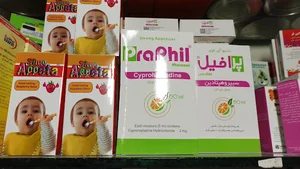 داروخانه دکتر شیری