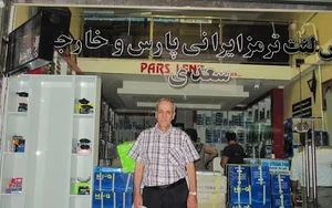 لنت ترمز باباخاني(پارس)