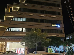 کلینیک پوست طراوت