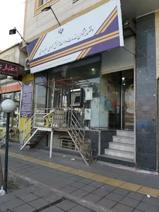 دفتر پیشخوان خدمات دولت