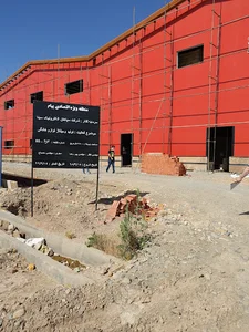 Sepahan electronic Sina factory