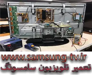 فروشگاه اینترنتی مارک فا