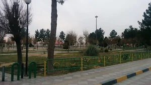 ‌پارک آزادگان