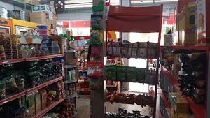 سوپر مارکت شیرین پناه