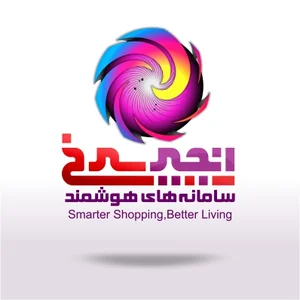 فروشگاه اینترنتی انجیر سرخ
