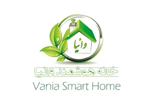 خانه هوشمند وانیا شهرکرد