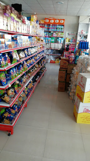 سوپرمارکت آفتاب مهتاب