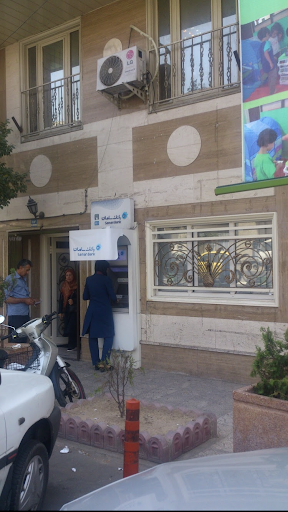 خودپرداز بانک سامان