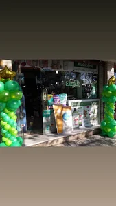 Khanevadeh cosmetic آرایشی بهداشتی خانواده