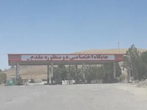 پمپ بنزین 2