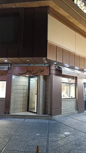 طلای منصور نریمانی 3