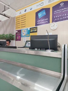 دفتر پیشخوان ۱۰۶۲