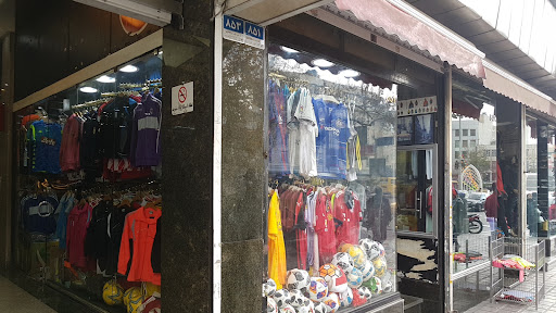فروشگاه درفک