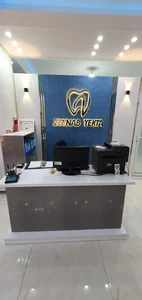 دندانپزشکی دکتر زینب وجودی یکتا 2