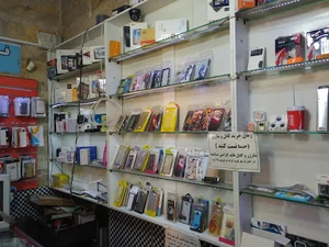 کامپیوتر و موبایل نیلوفر