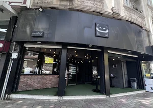 تی بار لاکانی - Tbar Lakani