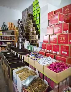 فروشگاه شعبانی شعبه دوم