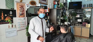 پیرایش سعید