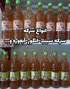 آبلیمو و عرقیات نجابت
