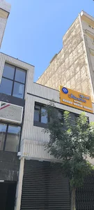 آموزشگاه زبان دهکده دانش