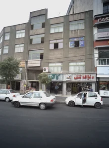 دنیای کفش 2