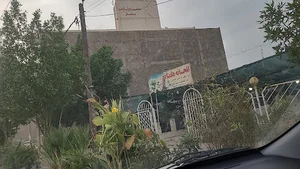 گلخانه هگمتانه