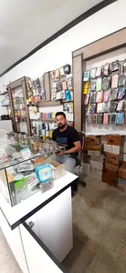 موبایل تک