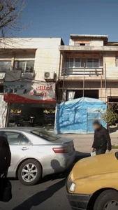 مشاورین املاک رفاه 4