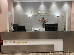 کلینیک تخصصی دکتر آرزو باقرزاده