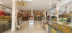 آجیل حسن پور