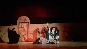 گروه فرهنگی هنری یاس نبی اکرم