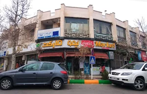 سوپر لیمو