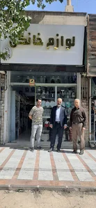 آموزشگاه حسابداری حساب بان