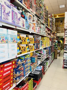پخش اسباب بازی بوستان
