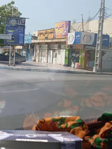 سوپر مارکت بامداد 2