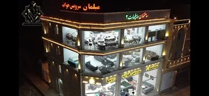 گالری مبلمان و سرویس خواب رویا