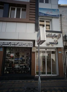 دکتر پاشایی 2