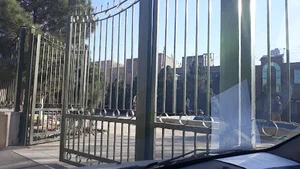 کتابخانه و فرهنگسرای حافظ